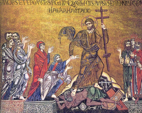 'The Descent into Hell' (St Mark's Venice) 'The Descent into Hell' (St Mark's Venice)