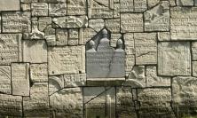 Memorial Wall Constructed from Old Jewish Gravestones, Remuh Synagogue Cemetery, Kazimierz, Krakow