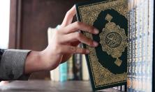 Photo by Masjid MABA via Unsplash